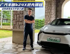 关于曼城后卫：对手实力不容小觑，需细心备战的信息