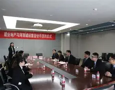 河南建业备战亚冠战,全队士气高涨 河南建业备战亚冠战,全队士气高涨